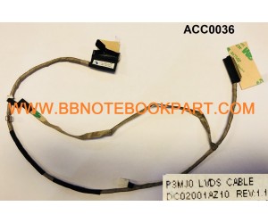 ACER LCD Cable สายแพรจอ  Aspire 3830 3830G 3830T 3830TG   DC02001AZ1